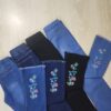 Girls Fashionable Bootcut Jeans